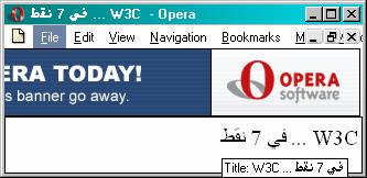 Opera 7.2, solution two